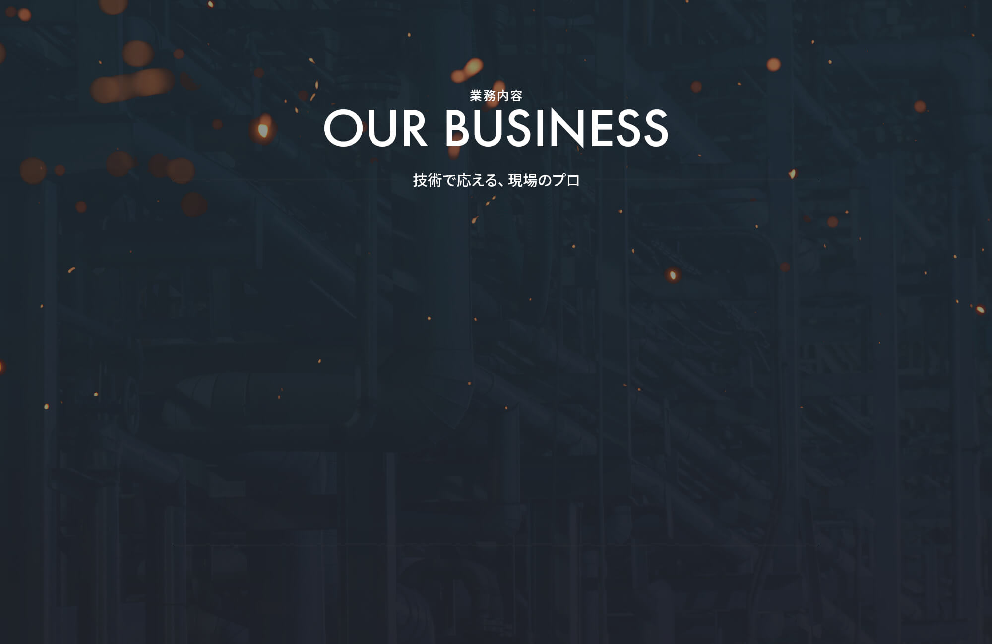 secondmain_bg